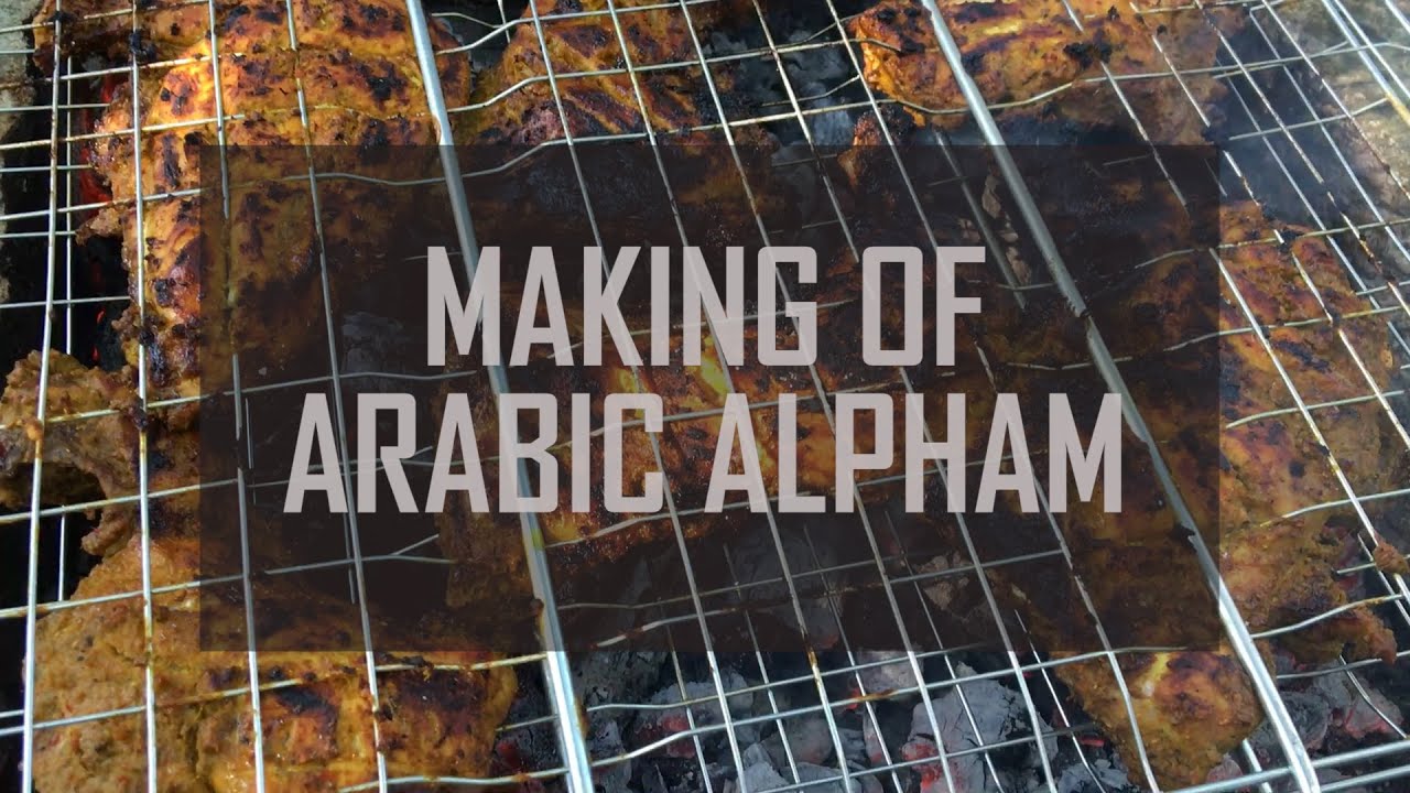 Spicy Arabic alpham chicken making